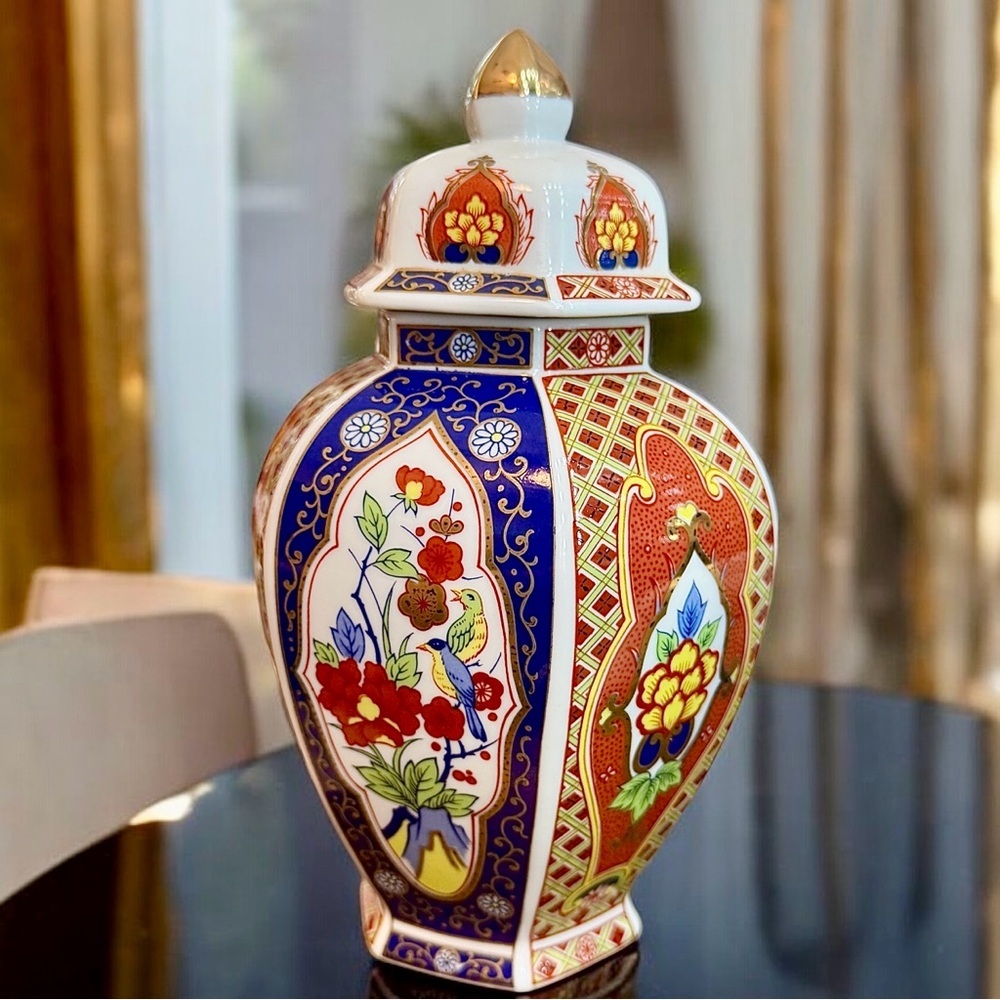 Vintage Imari Japanese Lidded Ginger Jar 8"